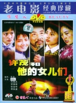 国产一区亚洲二区三区